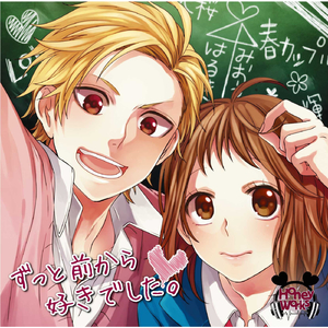 那个网站有免费的AV看
