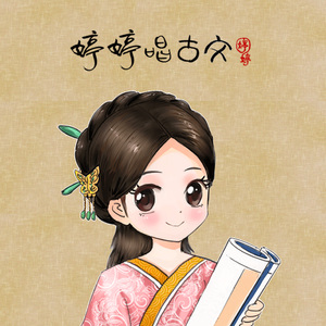 那个网站有免费的AV看
