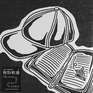 那个网站有免费的AV看
