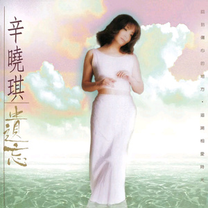 那个网站有免费的AV看
