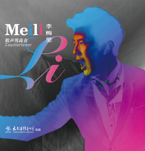 那个网站有免费的AV看
